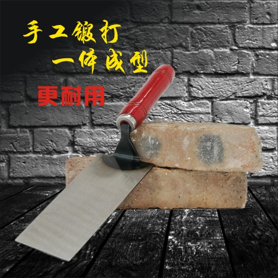 One-piece plastering mud to lighten gray spoon caulking trowel to increase and thicken masonry mud palm mud worker batch ash scraping putty