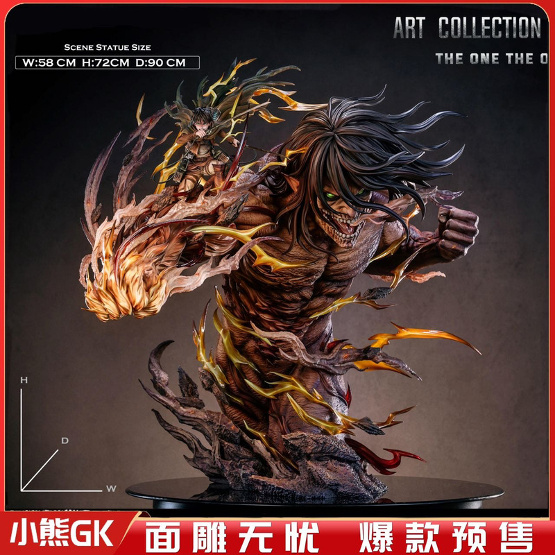 Bear Gk Hertz Studio Attack on Titan Eren Yeager Attack on Titan Light-Up Figure Bear Gk Hertz Studio Attack on Titan Eren Yeager Attack on Titan Light-Up Figure
