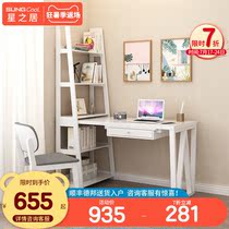 Desk bookshelf combination Simple modern bedroom computer desk Home student corner writing desk Full solid wood study desk