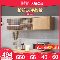 Solid wood hanging cabinet modern simple kitchen wall cabinet Nordic bedroom balcony locker dining room wall storage cabinet