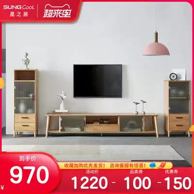 Solid wood Nordic TV cabinet coffee table combination modern simple small apartment Glass TV cabinet household living room floor cabinet