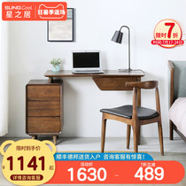 Solid wood desk Simple modern bedroom computer desk Nordic telescopic study desk Office desk Student home writing desk