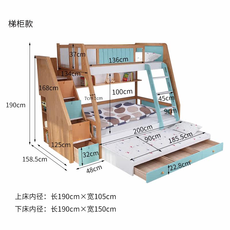 Купить Двухъярусная детская кровать Звезда гостиной двухъярусные ...
