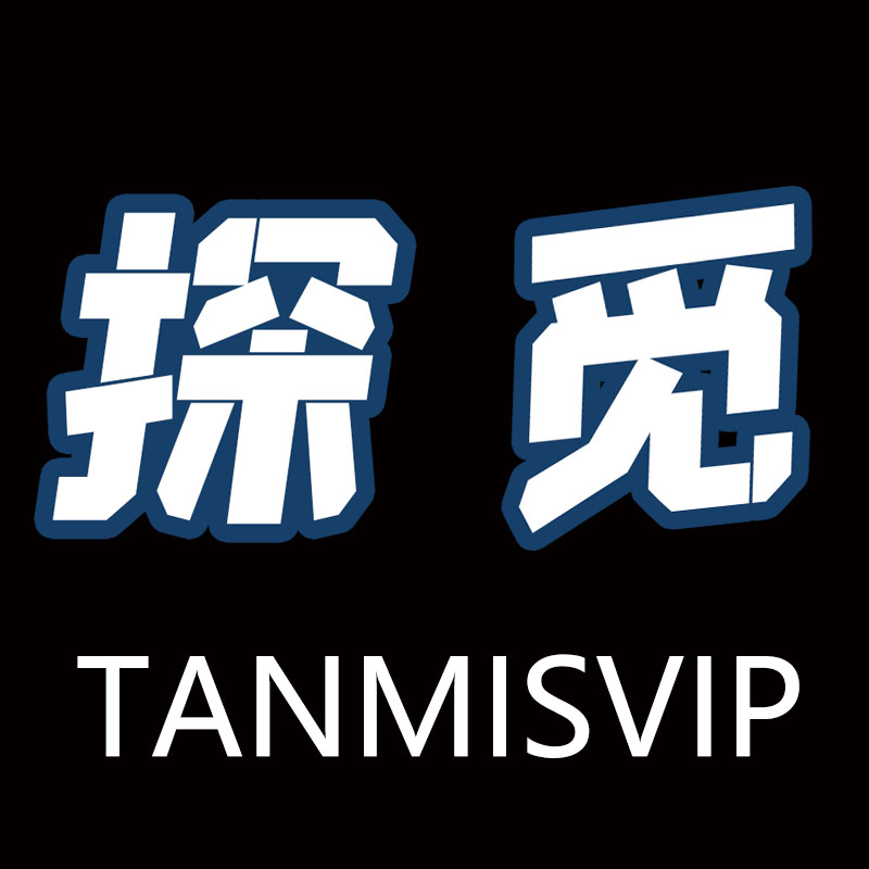探觅运动户外奥莱店