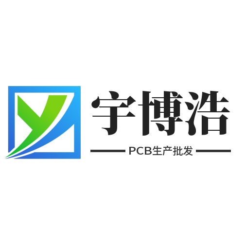 宇博浩PCB生产批发