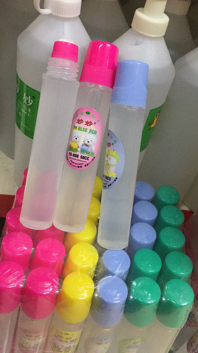 3 glues Miaomiao YG-808 office stationery glue high concentration high viscosity environmental protection liquid glue 50ML