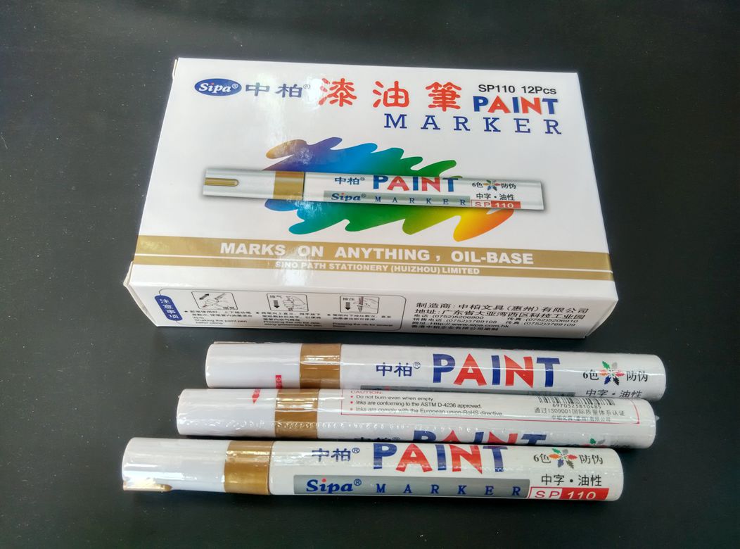 Zhongbai SP-110 paint pen graffiti pen industrial marker pen paint pen touch-up pen