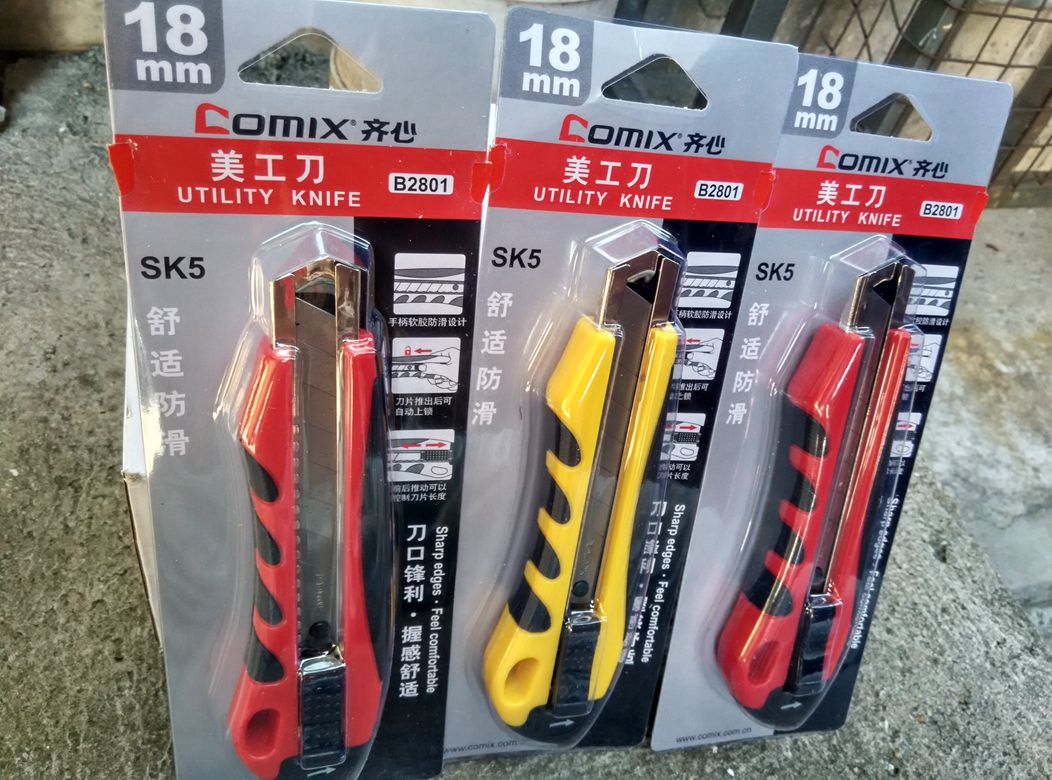 12 Qixin B2801 utility knives large metal sheath comfortable non-slip cutting knife paper cutter