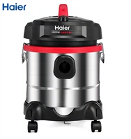 Haier HC-T3163 thổi khô và ướt ba thùng thép không gỉ hộ gia đình thương mại máy hút bụi công suất cao - Máy hút bụi robot hút bụi rapido rr6