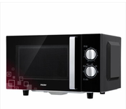 lò vi sóng sharp 20 lít Lò vi sóng cơ phẳng Haie / Haier MZA-2380MZ - Lò vi sóng lò vi sóng samsung