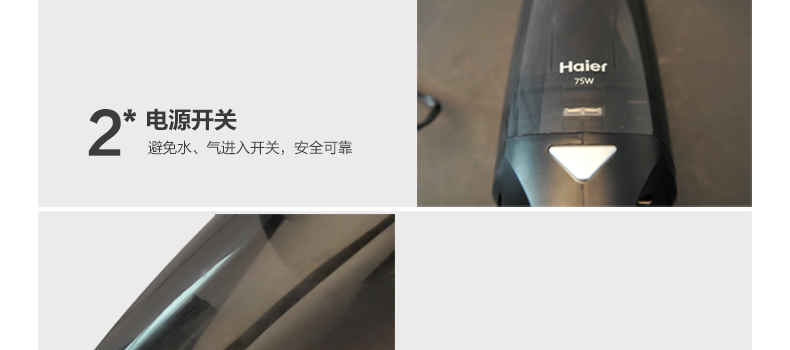 Máy hút bụi gia đình Haier ZB75-3 gọn nhẹ cực kỳ nhỏ gọn siêu nhỏ mạnh mẽ - Máy hút bụi nên mua robot hút bụi nào