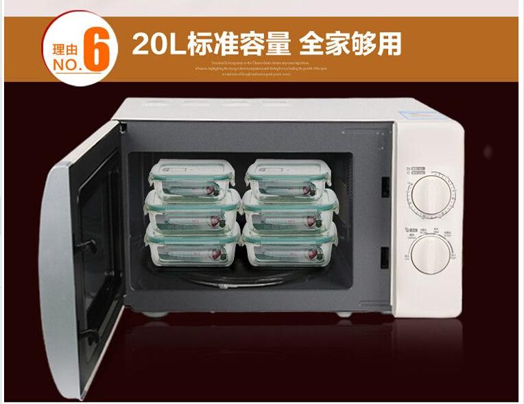 giá lò nướng Haier / Haier MZC-2070M1 lót an toàn gia đình Lò vi sóng cơ khí bàn xoay lò nướng ukoeo 70l