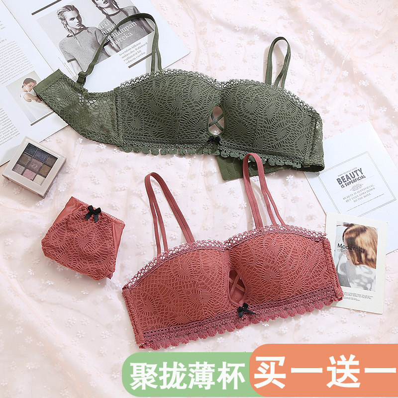 Underwear women without steel ring small breasts gathered thin seamless lace sexy half Cup girl collatescent bra anti-sagging bra