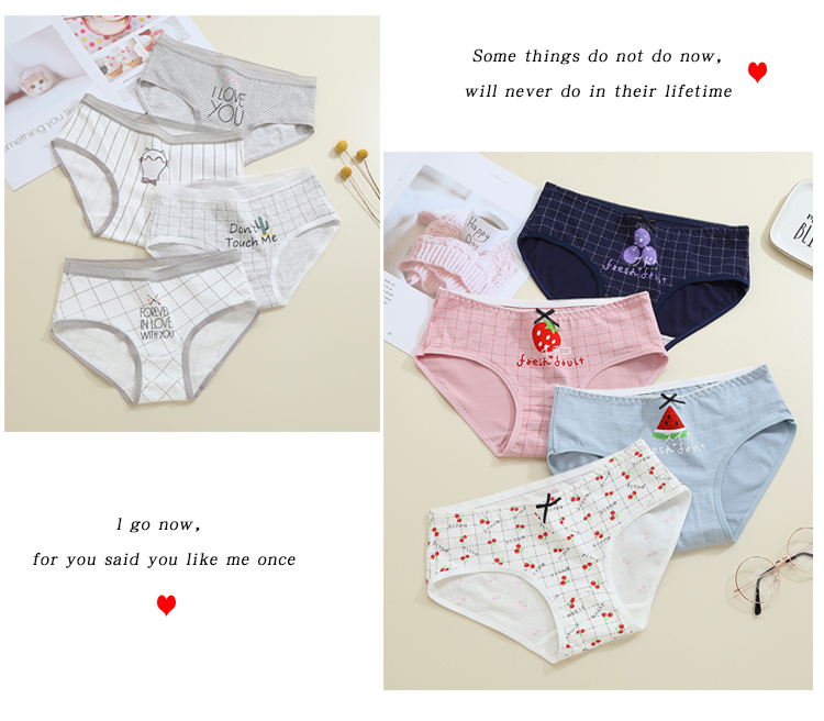 100% cotton đồ lót cô gái đàn hồi thoải mái giữa eo cotton gợi cảm màu rắn kháng khuẩn Nhật Bản hộp quà tặng - Bộ quà tặng quần lót nữ cao cấp