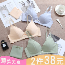 Thin underwear women without steel ring gathering small chest student girl sexy simple summer seamless big chest small bra
