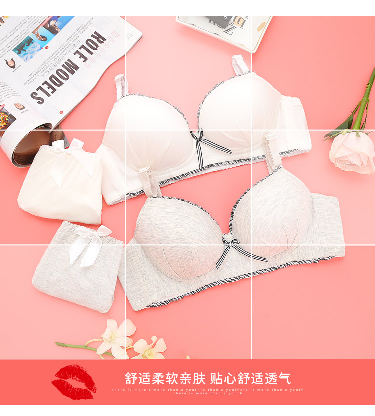 Đồ lót của phụ nữ phần mỏng không có vòng thép tập hợp áo ngực ren sexy ngực nhỏ điều chỉnh dễ thương áo ngực sinh viên nữ sinh trung học