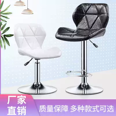 Bar chair simple modern rotating lifting backrest chair home bar stool fashion bar nail shop round stool