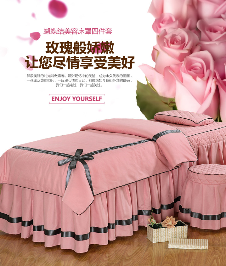 Vẻ đẹp mới trải giường bốn bộ cao cấp giường cơ thể massage massage giường beauty salon SPA sức khỏe trải giường cotton