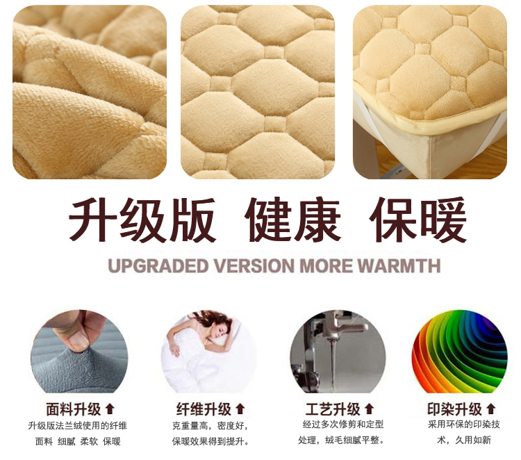 Vẻ đẹp giường nệm mền xốp dày massage giường hình xăm nệm thẩm mỹ viện dành riêng với lỗ - Nệm drap nệm