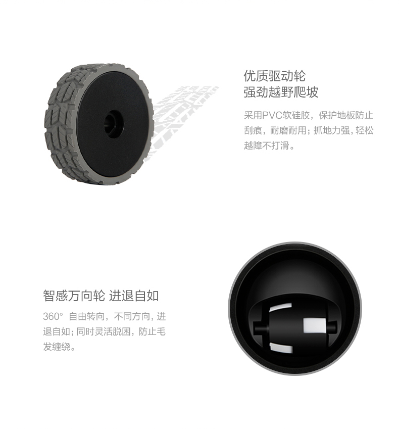 Robot quét siêu mỏng Cobos Dibao D36E-LP siêu nhẹ quét và hút một - Robot hút bụi máy hút bụi karcher