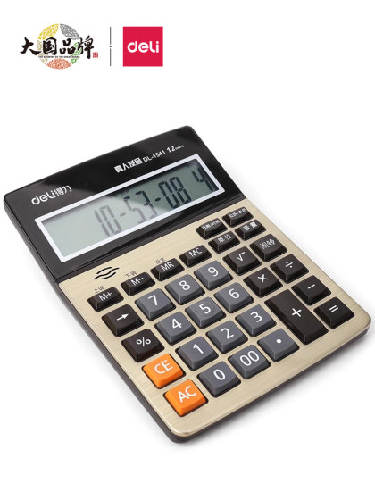 得力语音型计算器商务计算机12位大按键店铺用真人发音财务专用多功能学生用考试大学记算机太阳能计算器