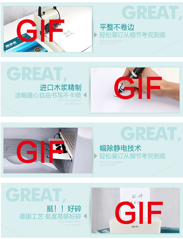 Giấy sao chép hiệu quả In ấn A3 / giấy sao chép 70g500 tờ / gói giấy in văn phòng giấy trắng 7404 giá giấy in văn phòng phẩm