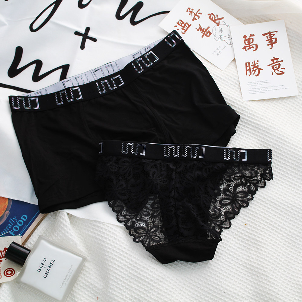 Men's and women's lingerie personality creative set traceless Modal cotton sexy hot hot erotic lace couple panties tide