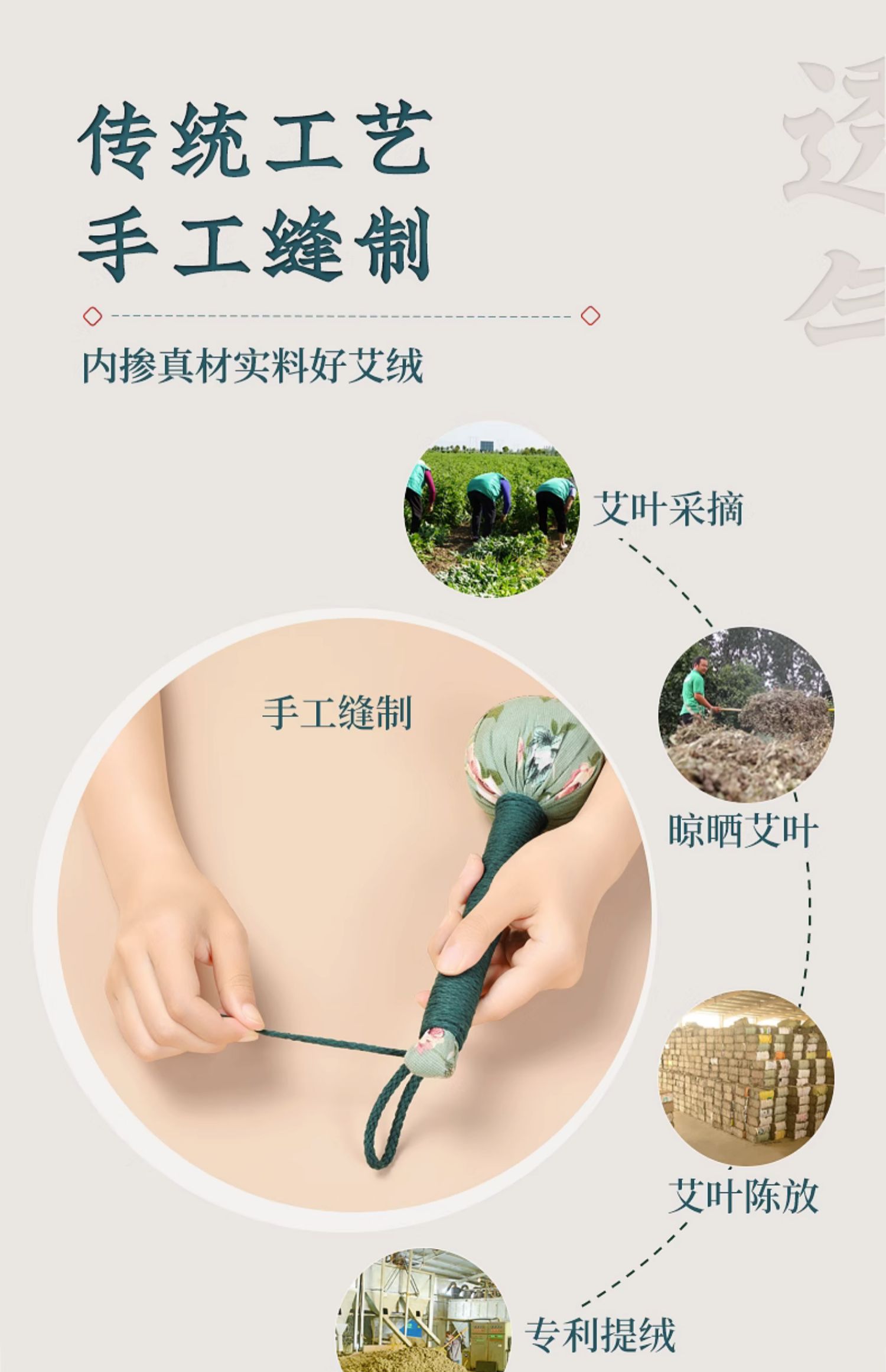 【中國直郵】蘄大媽 艾草捶 養生錘 敲打經絡 搥背錘肩 拍八虛 26cm長款 綠色