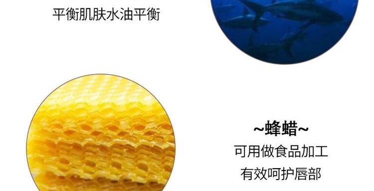 Son môi ZOREYA Lip Balm Smoothing Moisturising Hydrating Pale Pink Lip Balm Anti-Cream Female Men Molasses Orange Lipstick - Son môi 3ce childlike