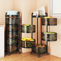 Detachable rotary vegetable shelve kitchen floor multilayer home multifunctional fruit and vegetable vegetable basket containing shelf
