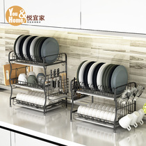  304 stainless steel kitchen rack Black dish rack Drain bowl rack Drying chopsticks bowl knife rack storage rack