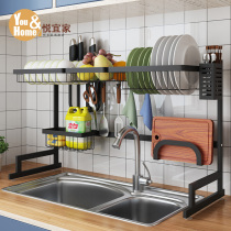  Black stainless steel kitchen rack for bowls chopsticks dish rack sink drain knives cutting boards kitchenware storage rack