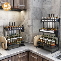  Stainless steel black kitchen shelf Floor storage artifact Oil salt sauce and vinegar knife supplies seasoning storage rack