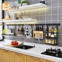 Punch-free stainless steel kitchen rack Wall-mounted bowl rack Knife rack Pot cover storage seasoning rack Black pylons