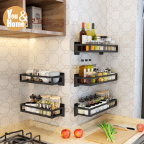  Black stainless steel kitchen shelf Punch-free wall-mounted oil salt sauce and vinegar condiments Household seasoning storage rack