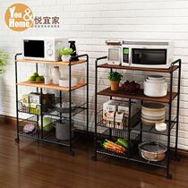  Yue IKEA kitchen rack Microwave oven floor rack Electrical shelf Storage storage rack Bowl rack Oven rack