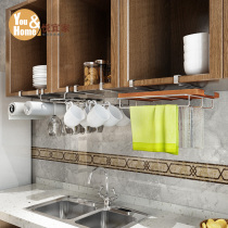  Cabinet hanging cutting board rack Multi-function kitchen rack Cabinet door rack Wall-mounted storage rag rack Hanging cutting board pot