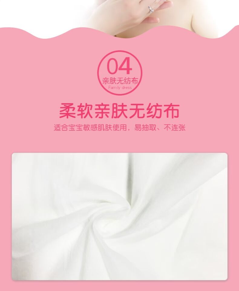 Khăn lau tay cho bé xinh đẹp dành cho người lớn xách tay mang túi nhỏ ướt khăn lau tay bé dùng một lần đặc biệt khăn ướt