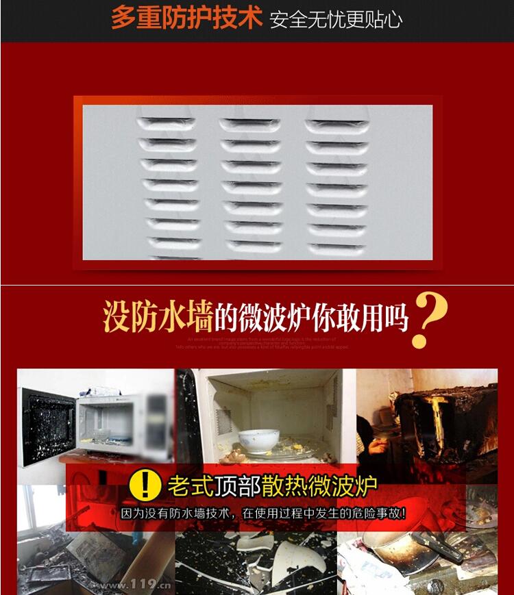 Midea / Midea EG923KX1-NSH Hộ gia đình hấp Cube Lò vi sóng Nướng Thương hiệu mới Chính hãng lò nướng than tự quay mini