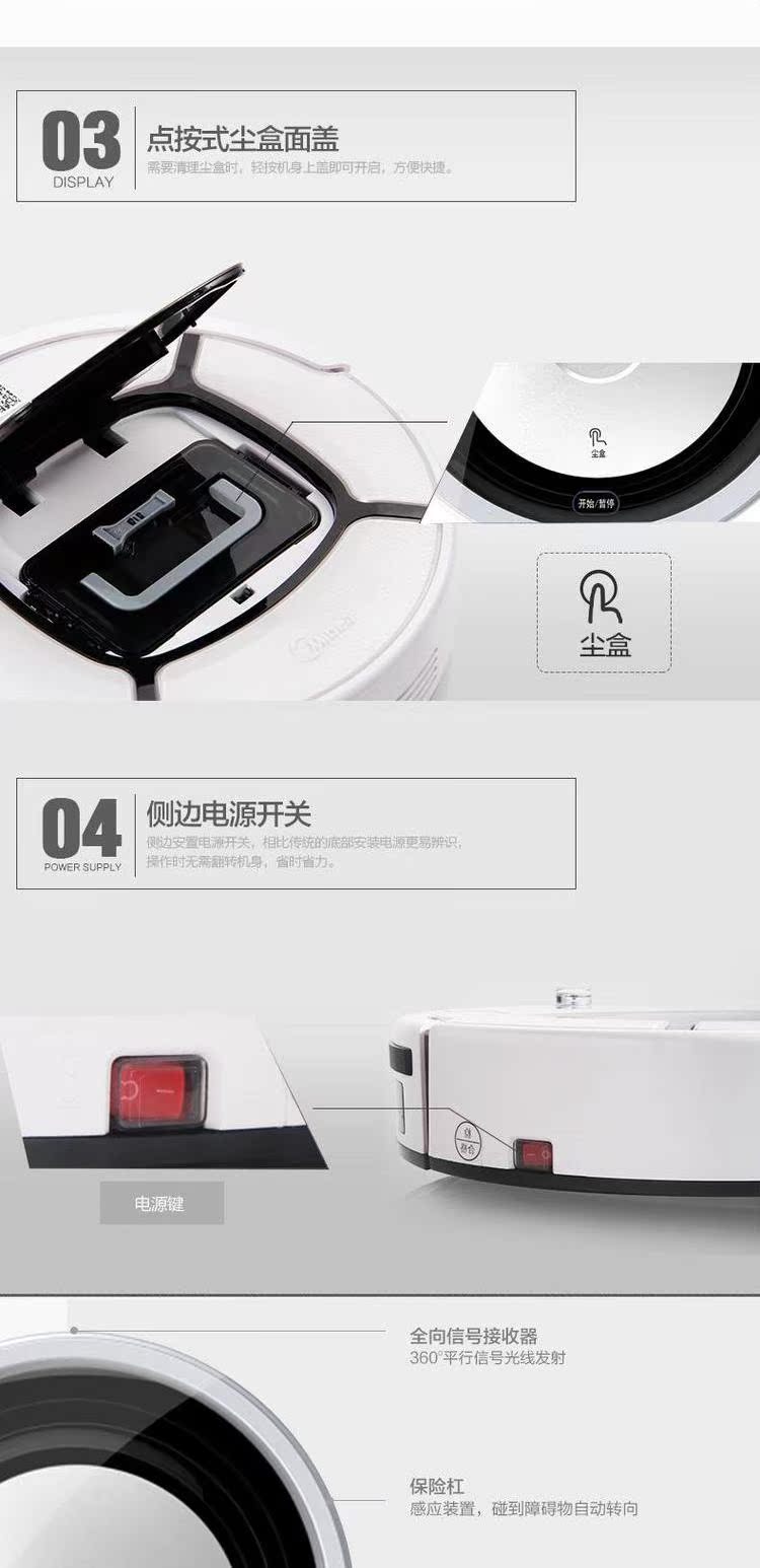 Máy làm sạch gia đình R1-L085B đẹp máy lau nhà thông minh Robot hút bụi robot hút bụi cao cấp