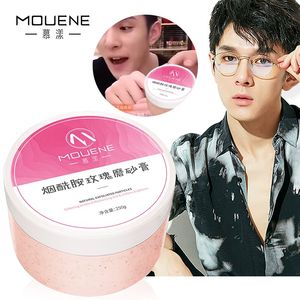 【第二件10元】烟酰胺去角质身体磨砂膏