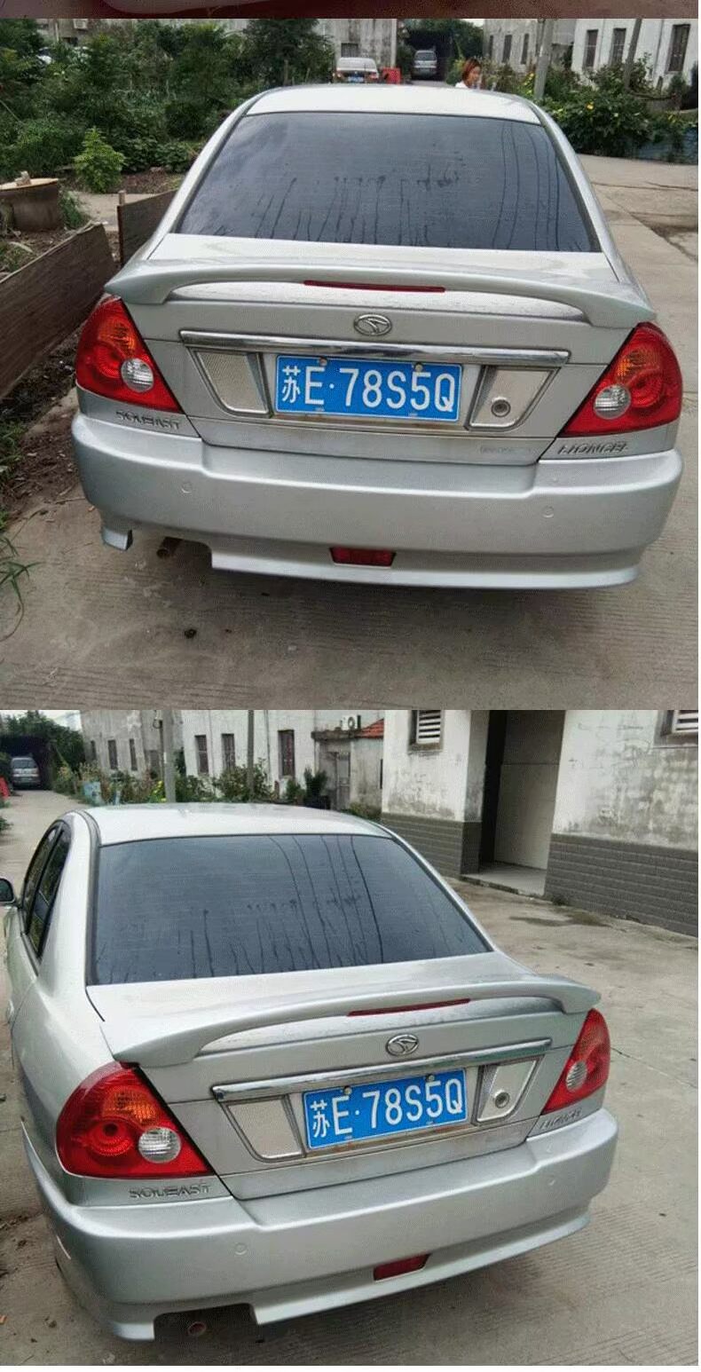 09-16 Đông Nam Ling Yue V3 đuôi kiểu đông nam Lancer với đèn miễn phí đấm cánh gió sửa đổi với sơn - Sopida trên cánh lướt gió ô tô