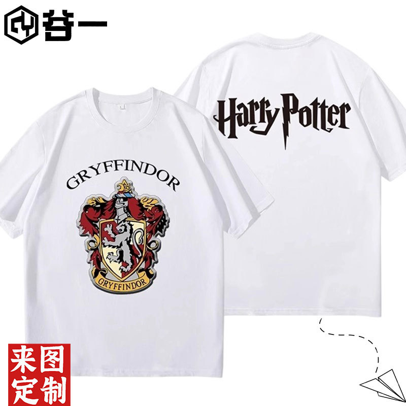 Harry Potter Anime Pure Cotton Short-Sleeved T-Shirt for Boys, Slytherin Gryffindor Student Loose Top
