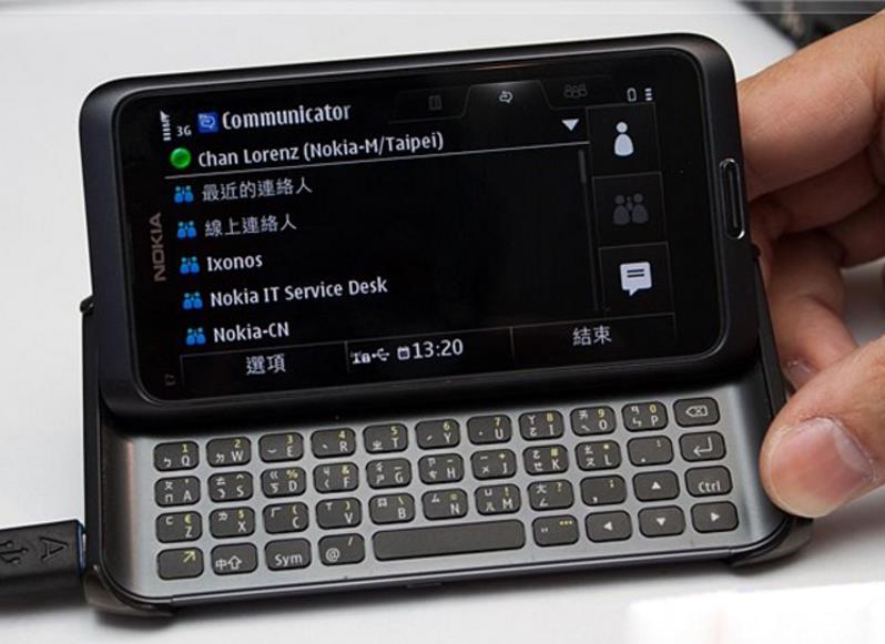Nokia/ŵ»ùÑÇ E7 ÊÖ»úÔ×°Íâ¿Ç ¾µä²à»¬È«¼üÅÌ800ÍòÏñËØÖÇÄÜ 16G