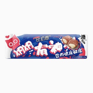 首单猫咪零食夹心肉粒卷6支