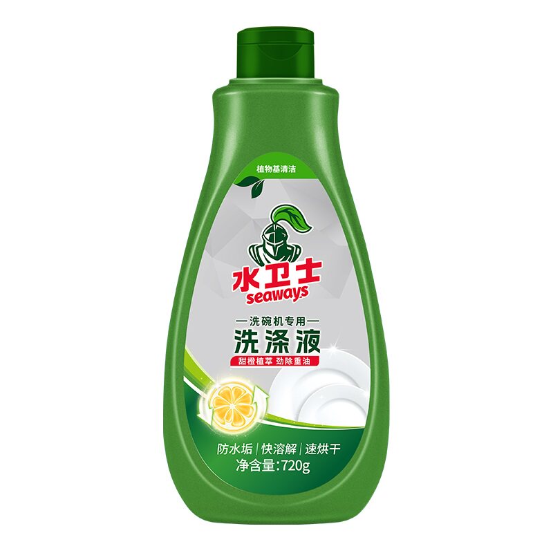 水卫士洗碗机专用洗碗液720g