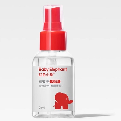 红色小象便携驱蚊液喷雾70ml