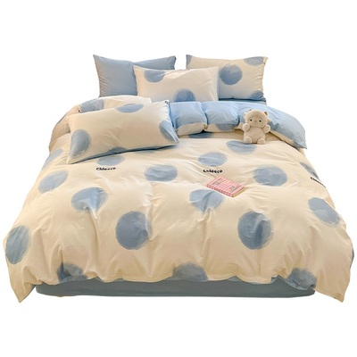 无印.良品新款纯棉三件套