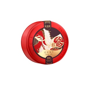 老滇凰红参片长白山红参蜜片即食人参片长白山鲜参蜜片蜂蜜礼盒