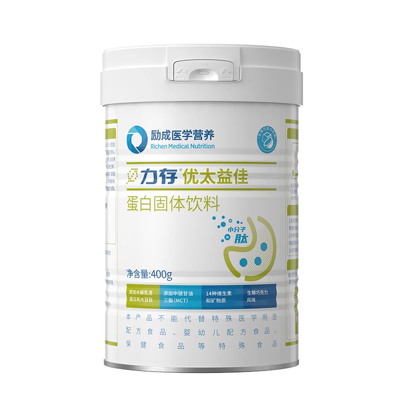 力存 优太益佳 短肽型营养素 亲和肠胃动植物水解乳清蛋白粉食品